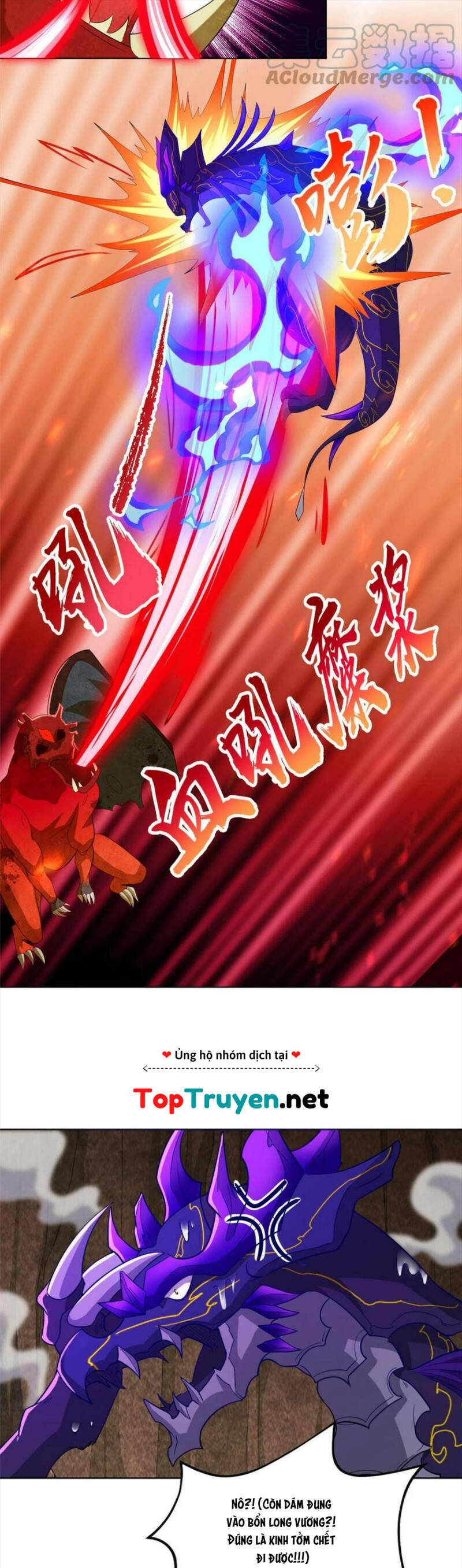 Mục Long Sư Chap 250 - Next Chap 251