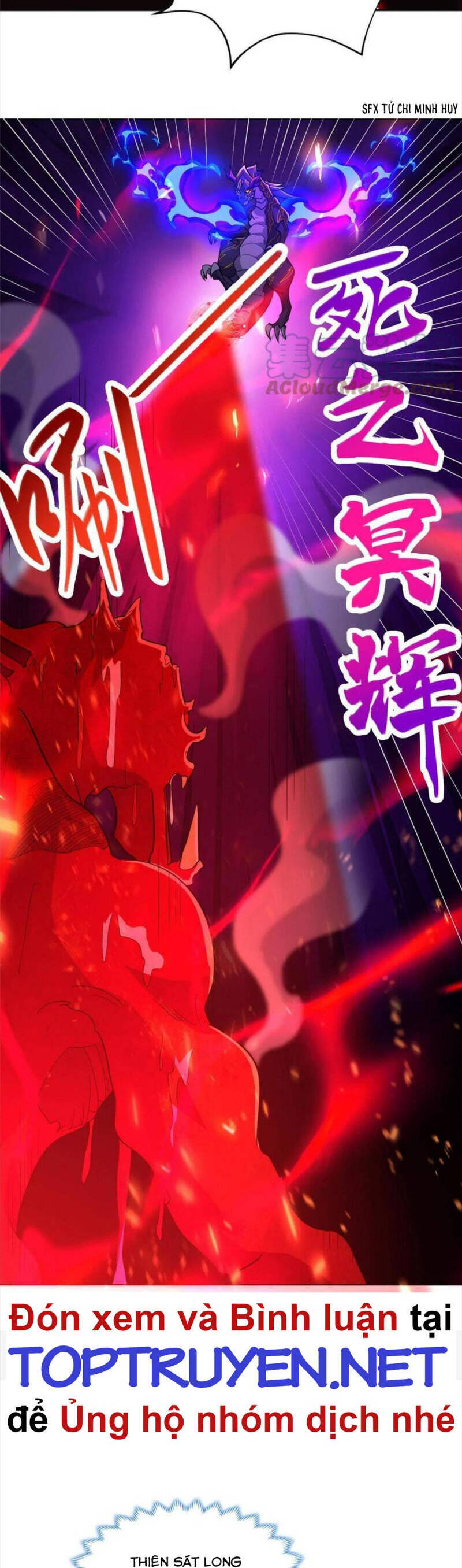 Mục Long Sư Chap 250 - Next Chap 251