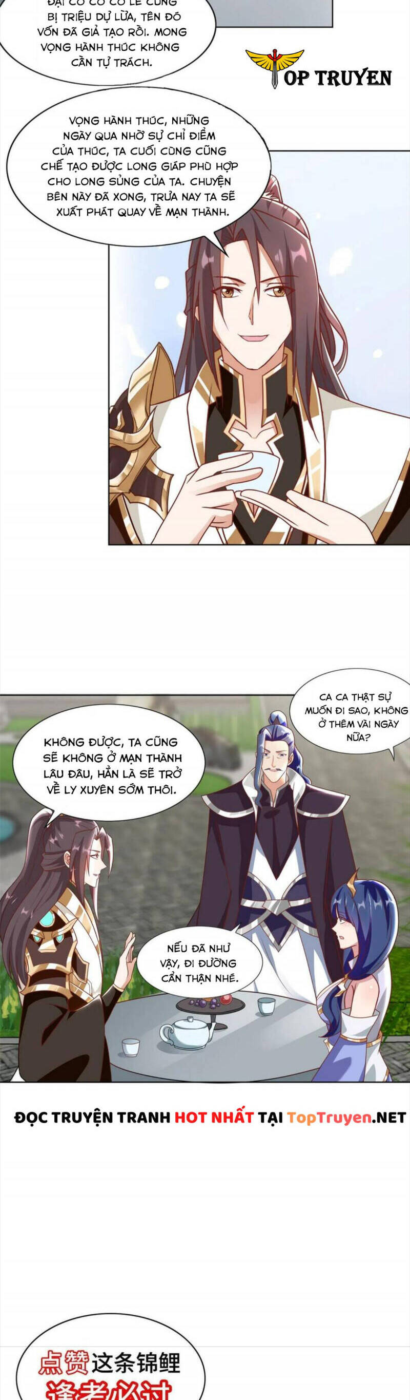 Mục Long Sư Chap 251 - Next Chap 252