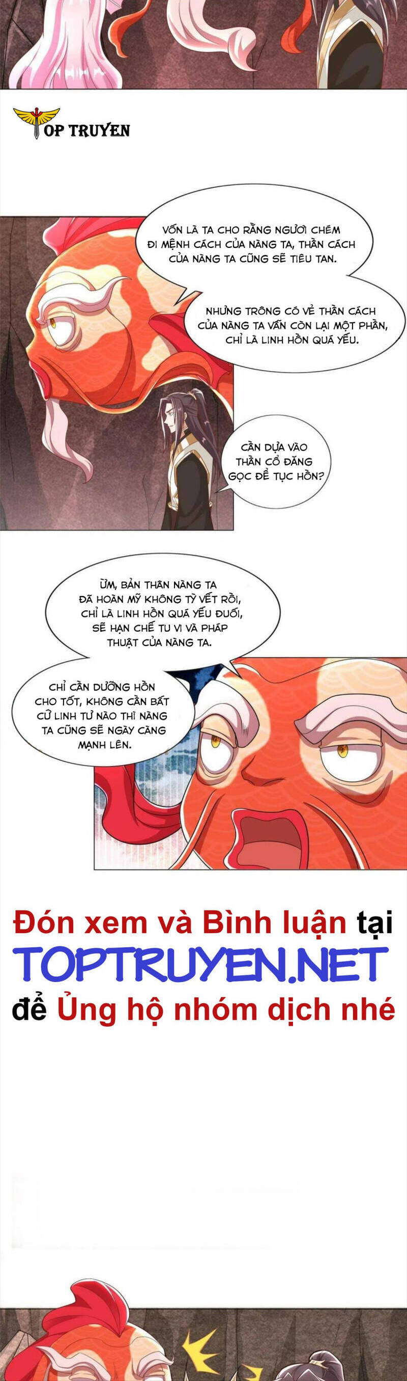 Mục Long Sư Chap 251 - Next Chap 252