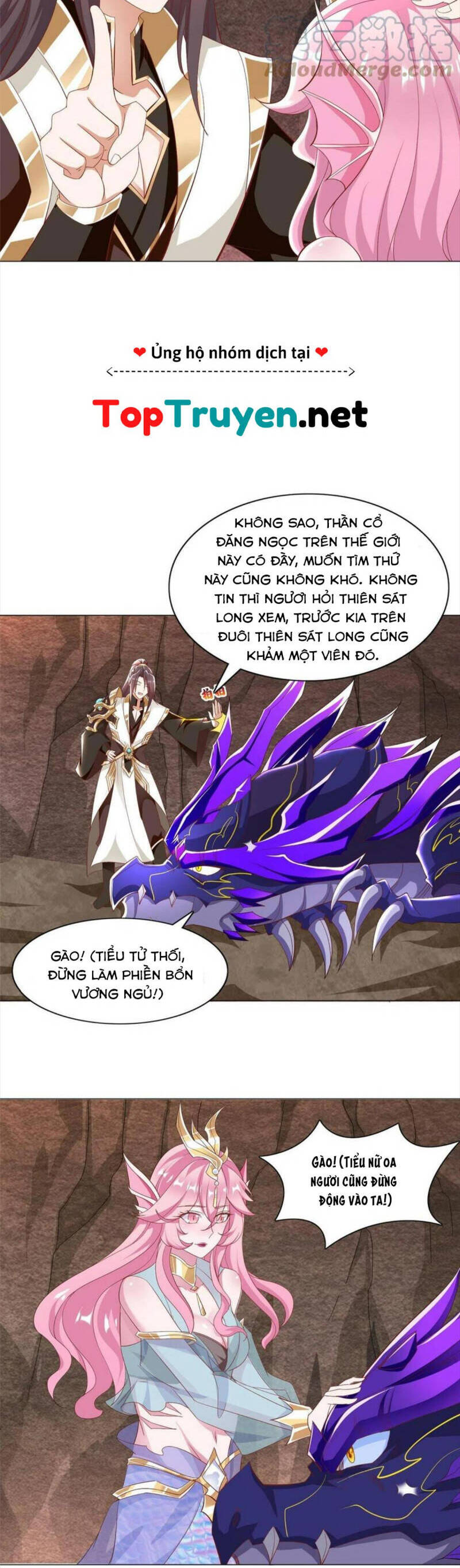 Mục Long Sư Chap 251 - Next Chap 252
