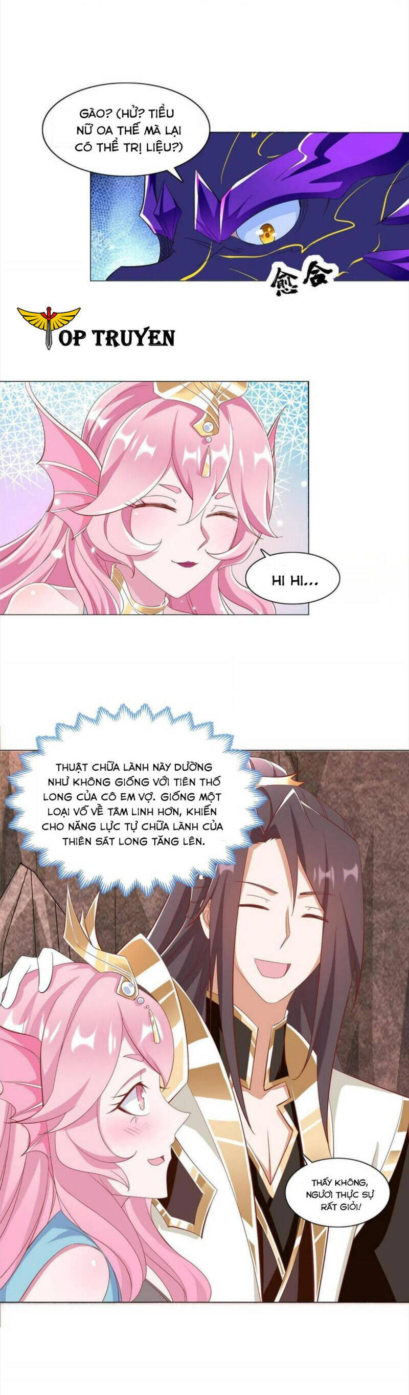 Mục Long Sư Chap 251 - Next Chap 252