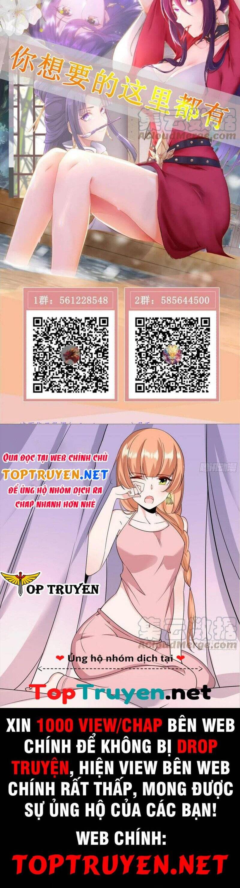 Mục Long Sư Chap 252 - Next Chap 253