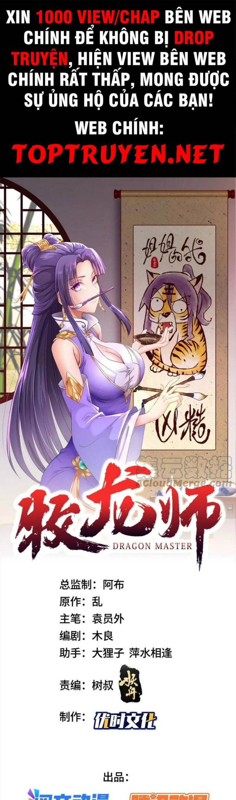 Mục Long Sư Chap 253 - Next Chap 254