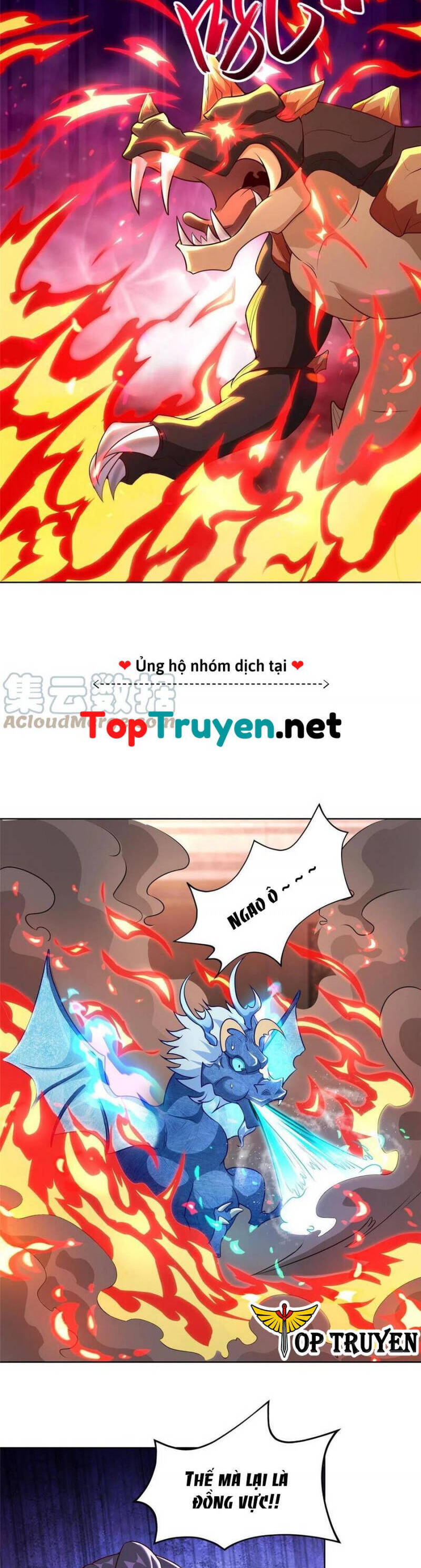 Mục Long Sư Chap 254 - Next Chap 255