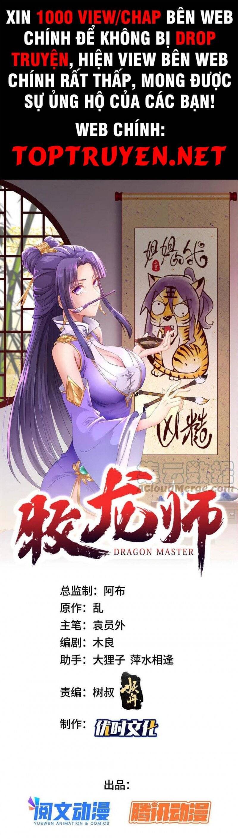 Mục Long Sư Chap 255 - Next Chap 256