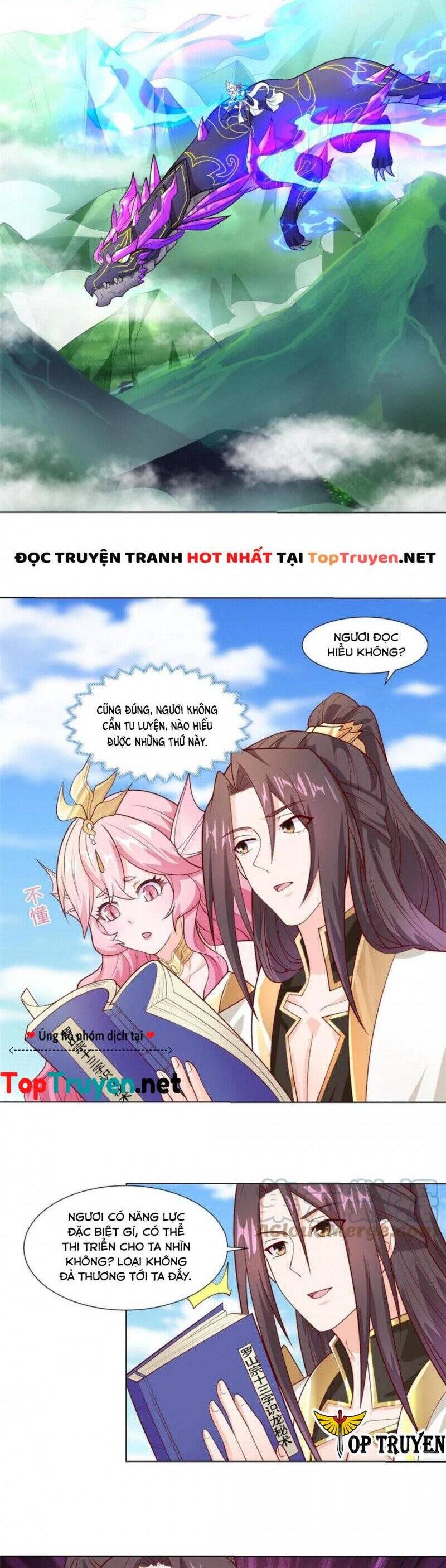 Mục Long Sư Chap 255 - Next Chap 256