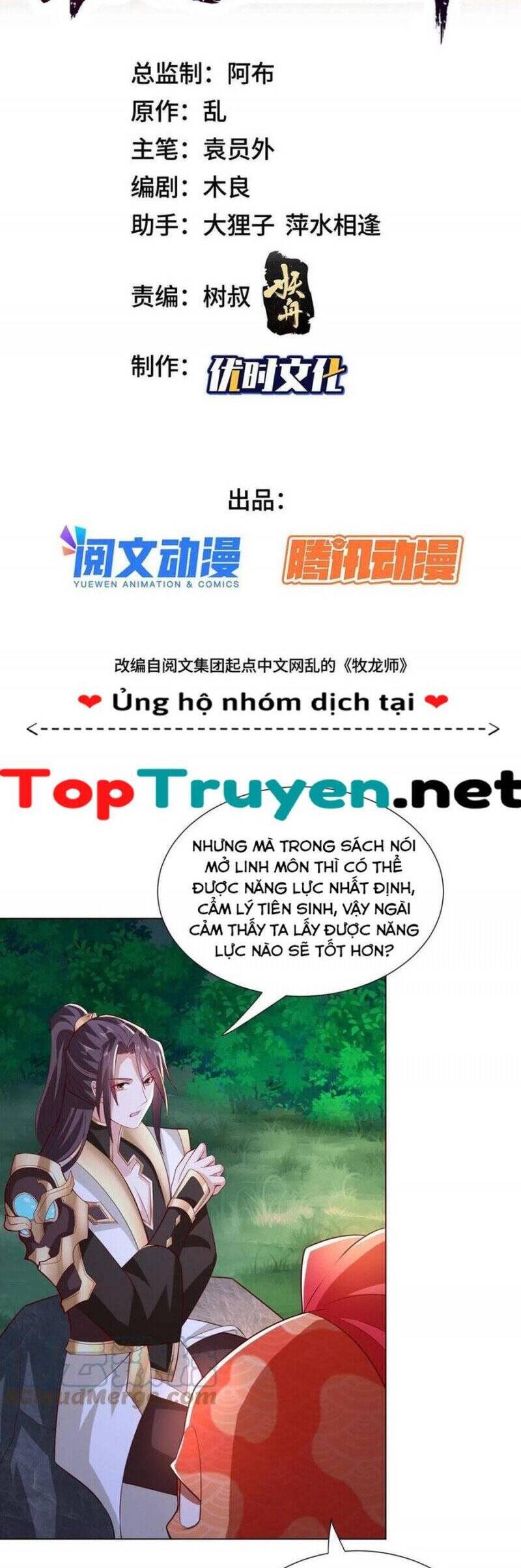 Mục Long Sư Chap 256 - Next Chap 257