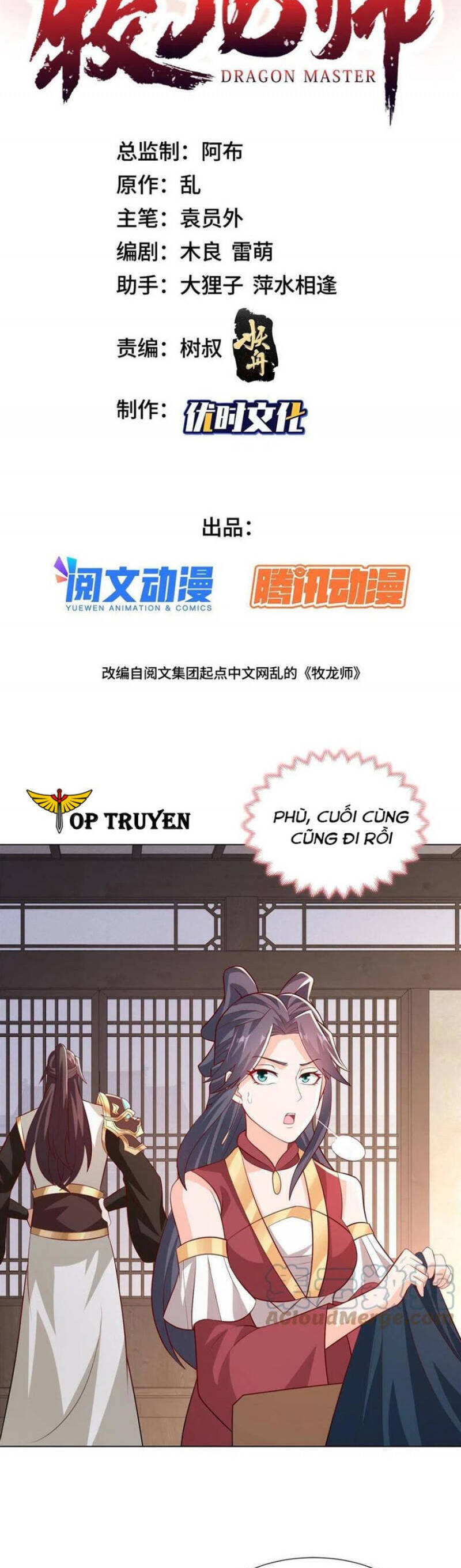 Mục Long Sư Chap 257 - Next Chap 258