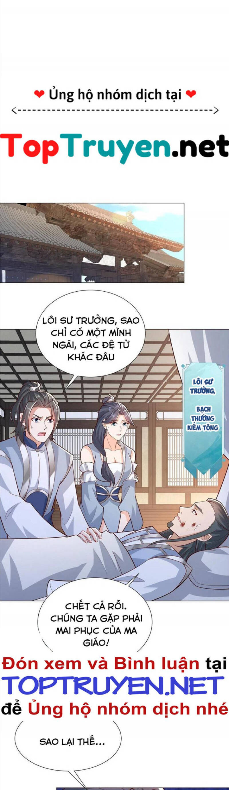 Mục Long Sư Chap 257 - Next Chap 258