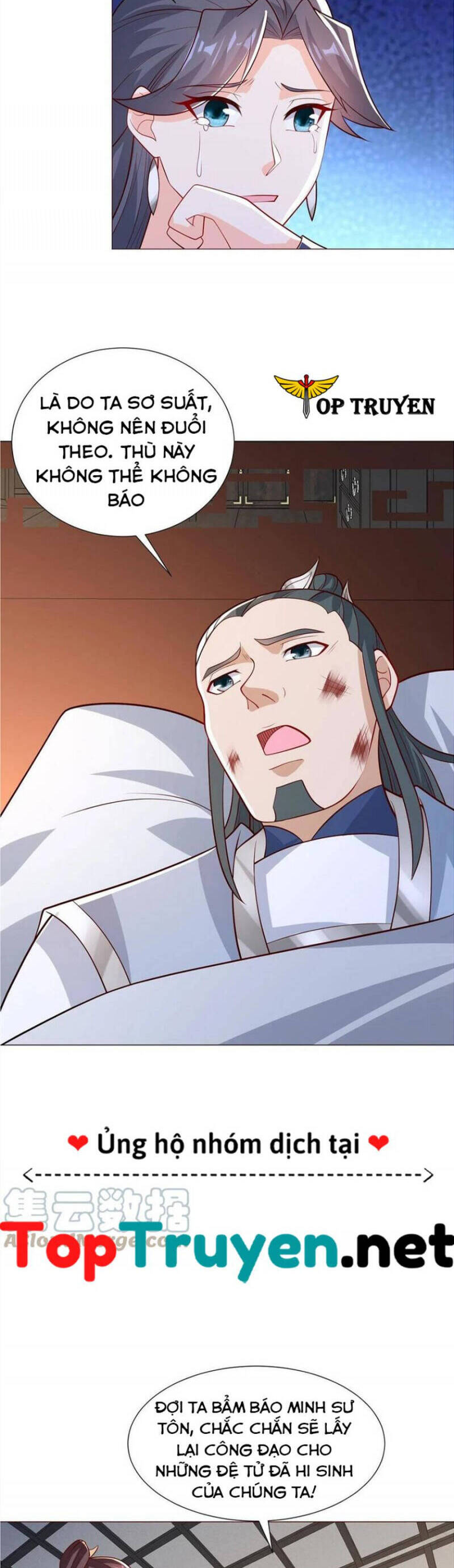 Mục Long Sư Chap 257 - Next Chap 258