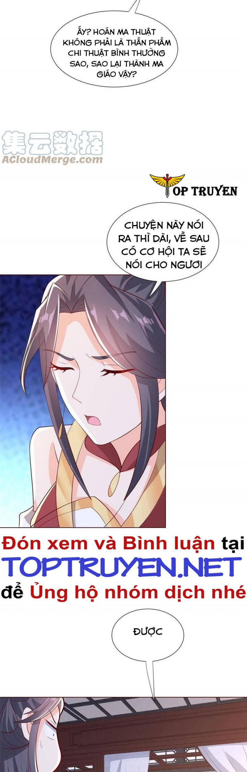 Mục Long Sư Chap 257 - Next Chap 258