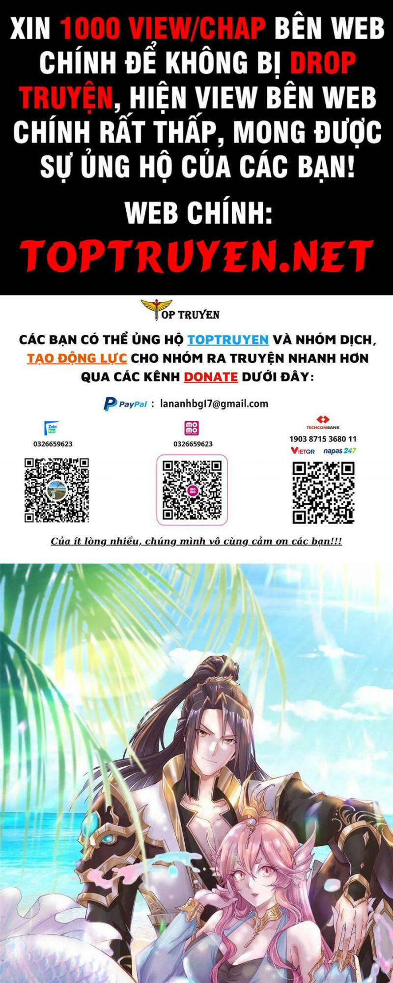 Mục Long Sư Chap 258 - Next Chap 259