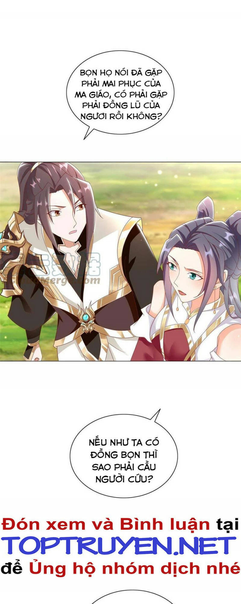 Mục Long Sư Chap 258 - Next Chap 259
