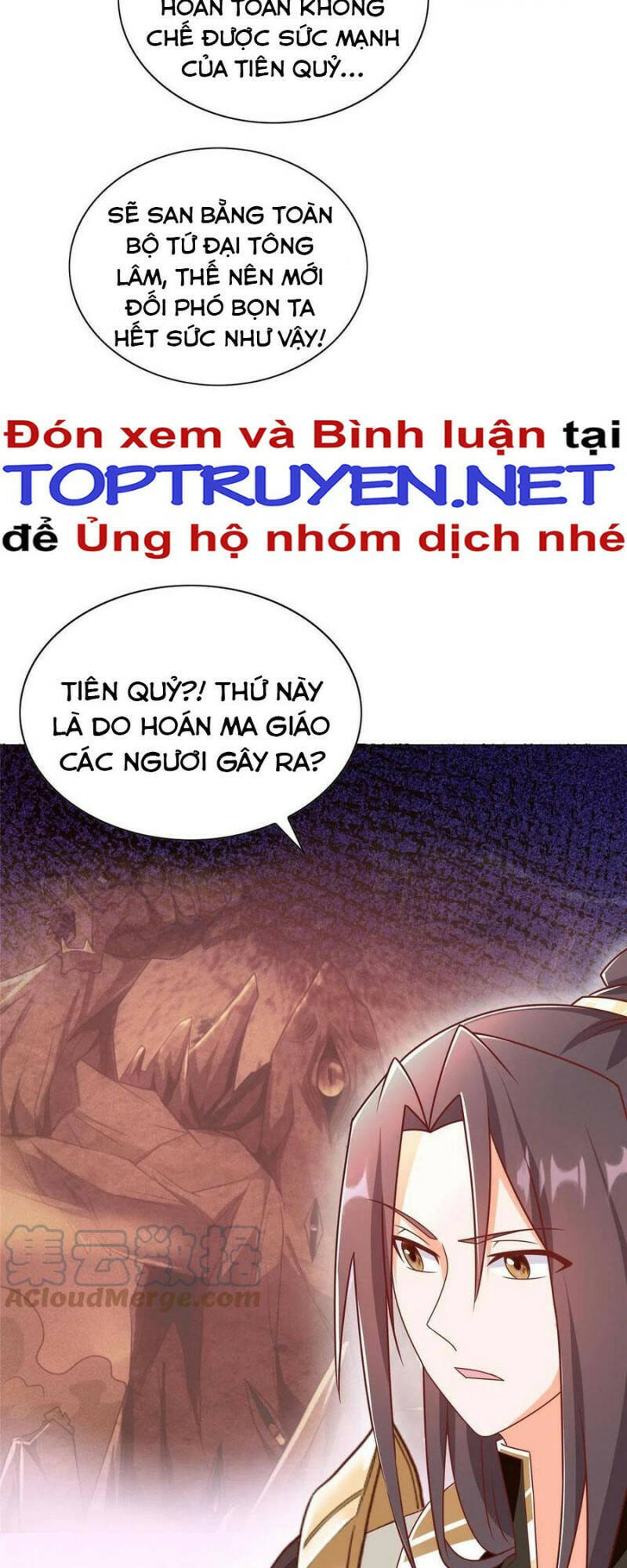 Mục Long Sư Chap 258 - Next Chap 259