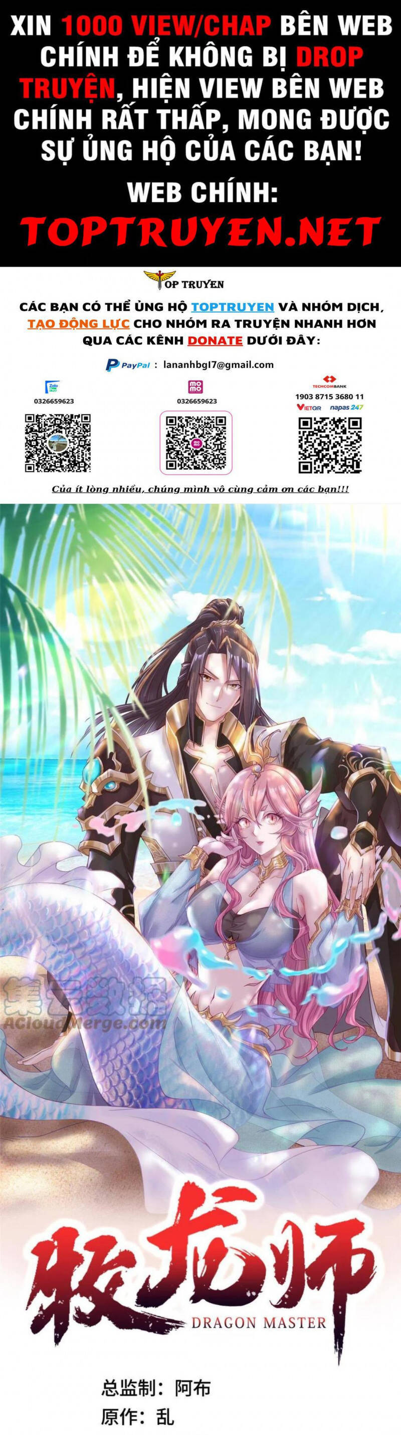 Mục Long Sư Chap 259 - Next Chap 260