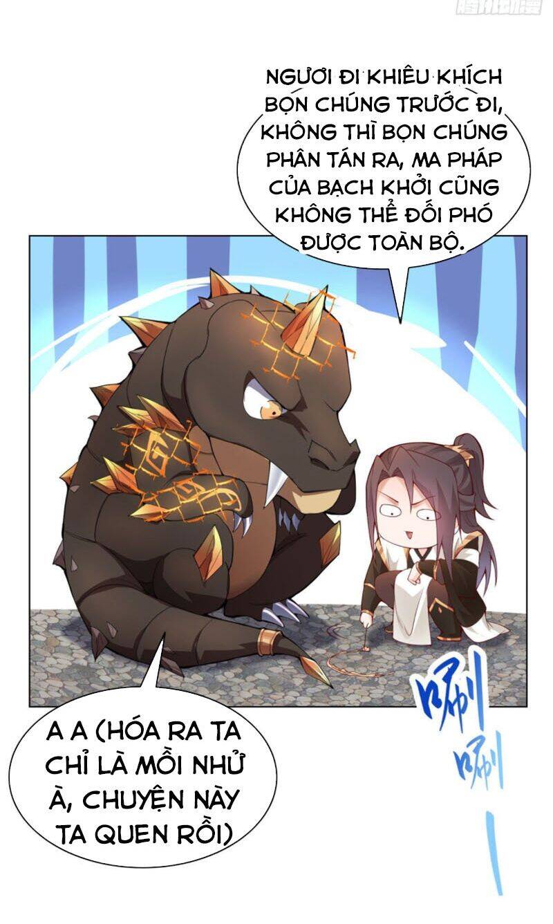 Mục Long Sư Chap 26 - Next Chap 27