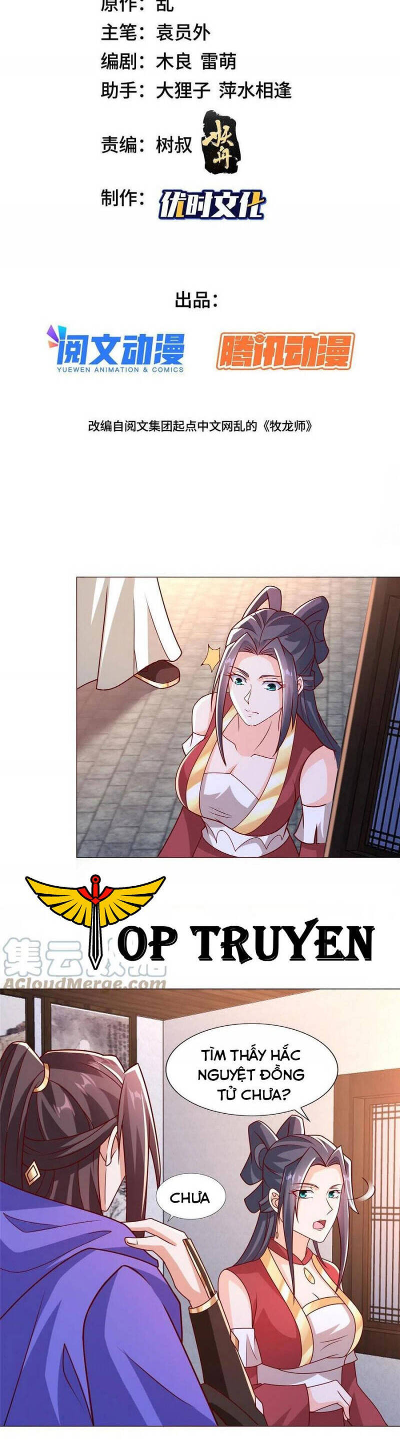 Mục Long Sư Chap 260 - Next Chap 261