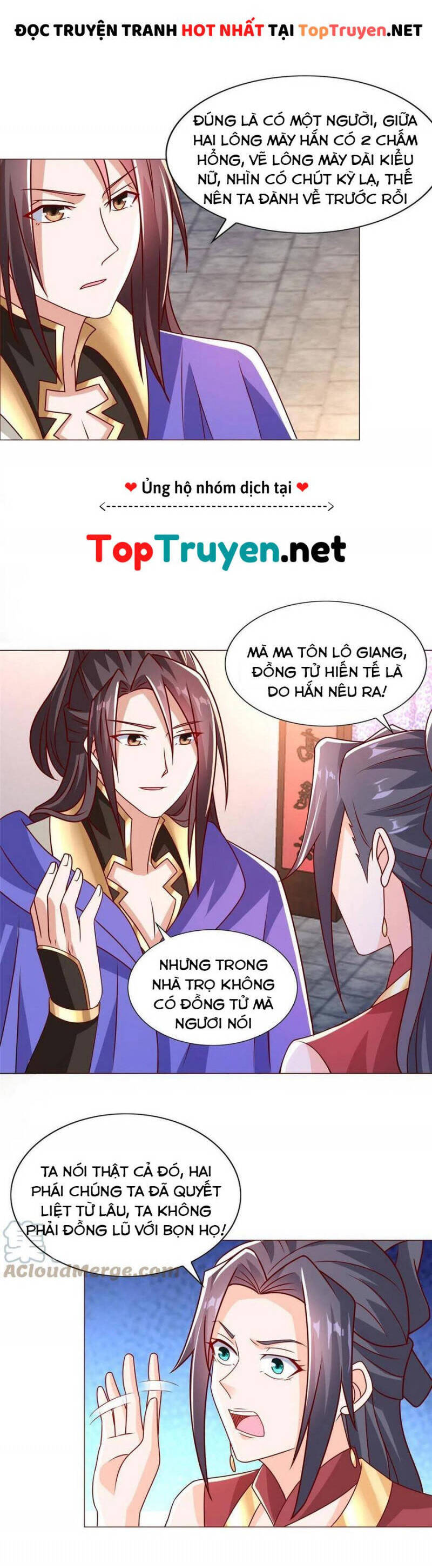 Mục Long Sư Chap 260 - Next Chap 261
