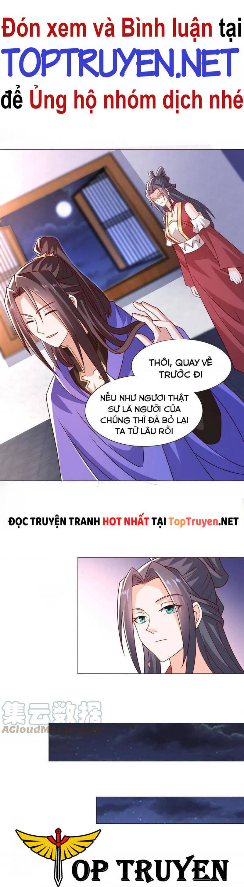 Mục Long Sư Chap 260 - Next Chap 261
