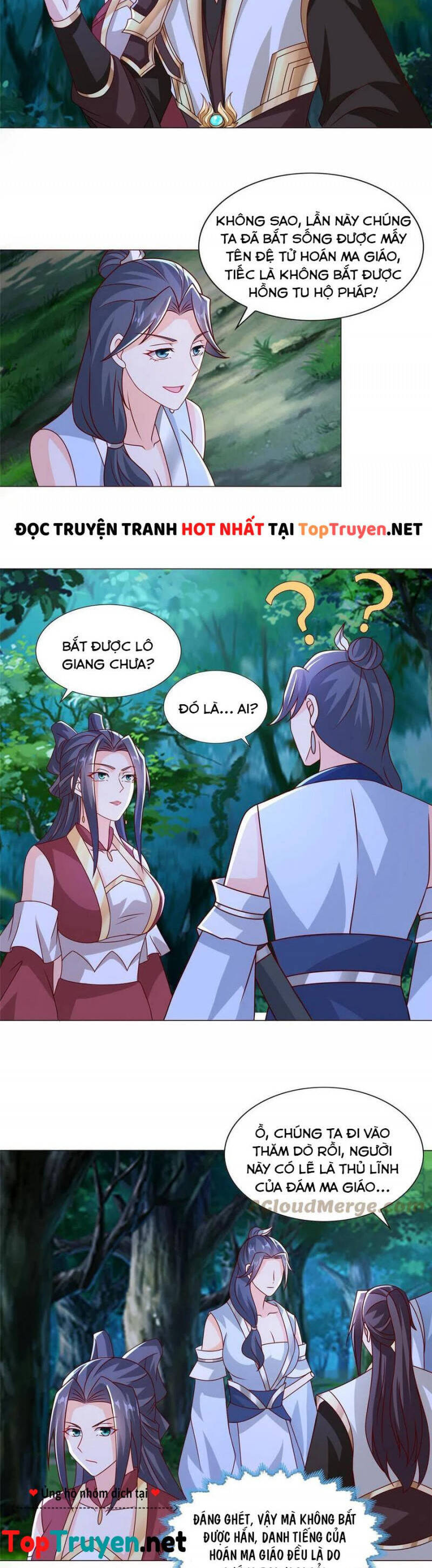 Mục Long Sư Chap 260 - Next Chap 261