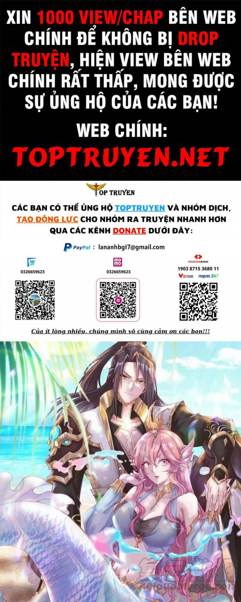 Mục Long Sư Chap 261 - Next Chap 262