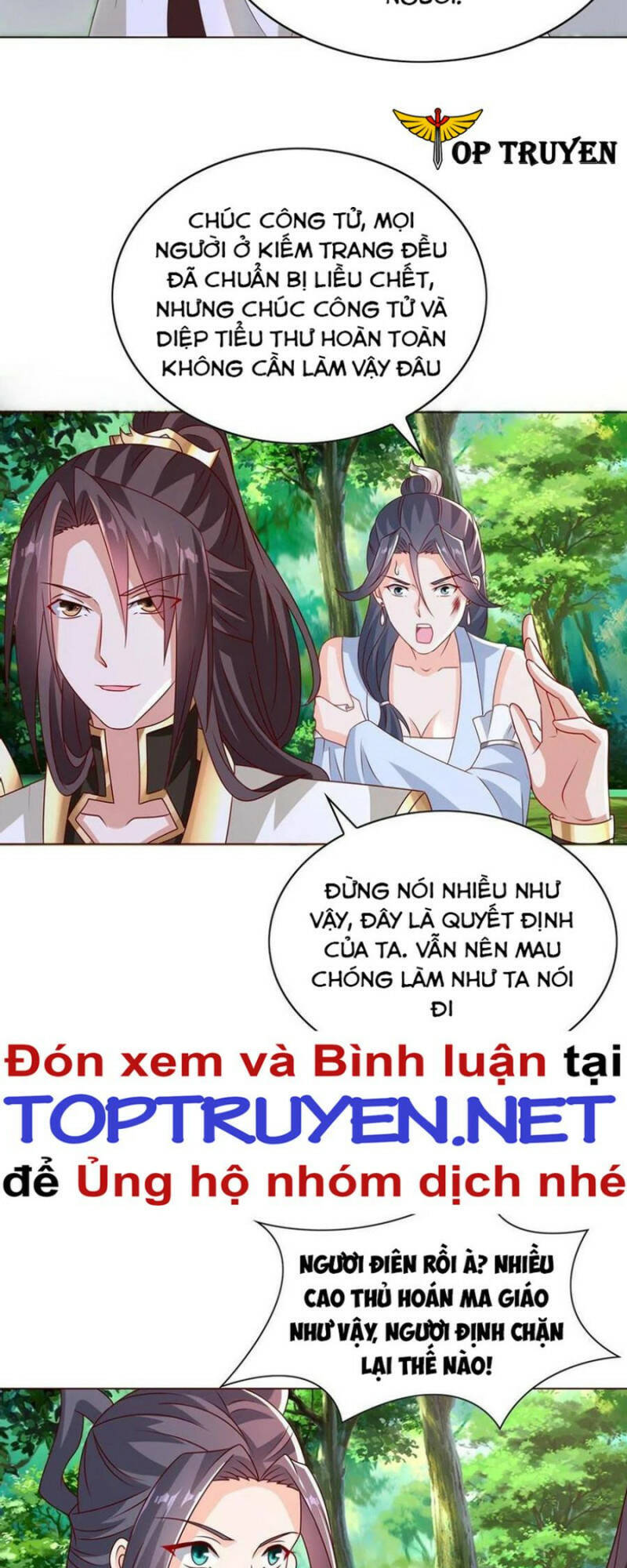 Mục Long Sư Chap 261 - Next Chap 262