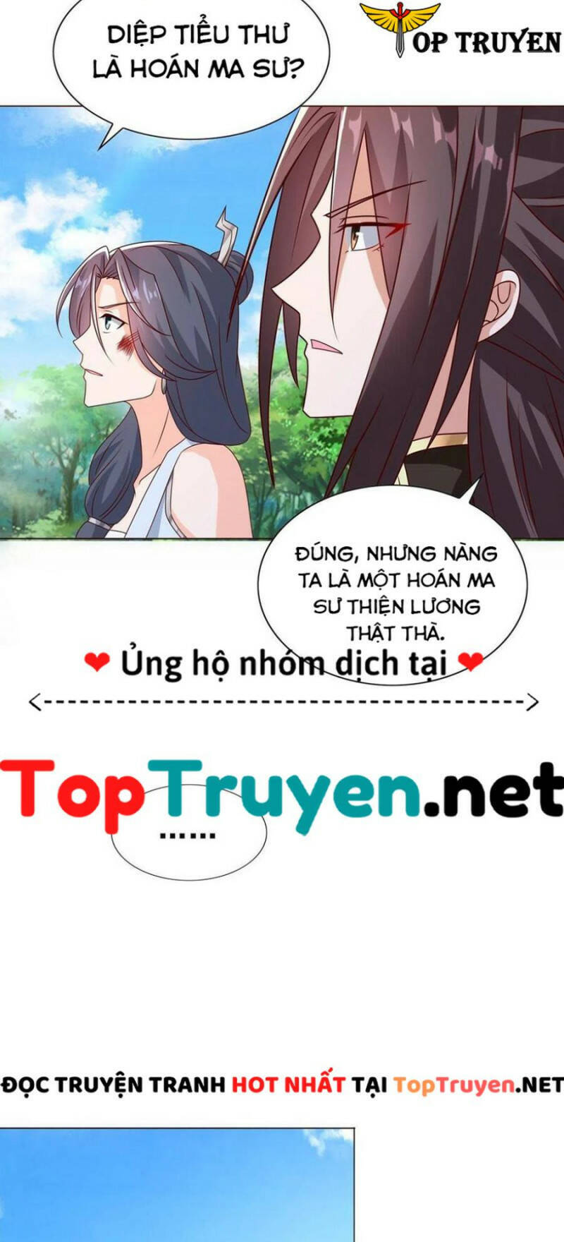 Mục Long Sư Chap 261 - Next Chap 262