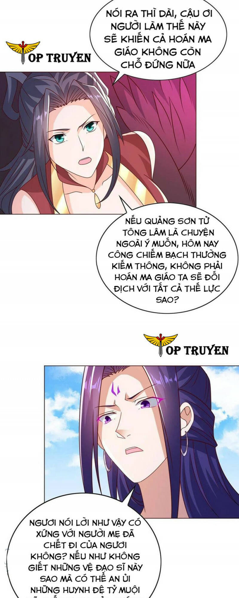 Mục Long Sư Chap 261 - Next Chap 262