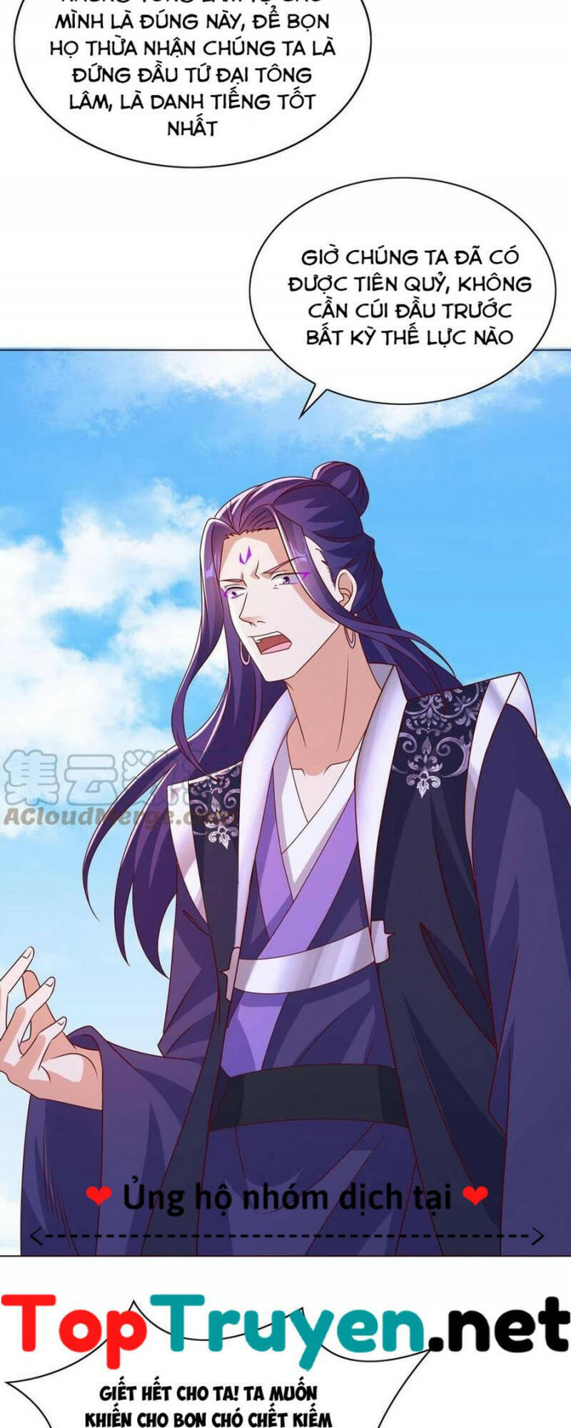 Mục Long Sư Chap 261 - Next Chap 262