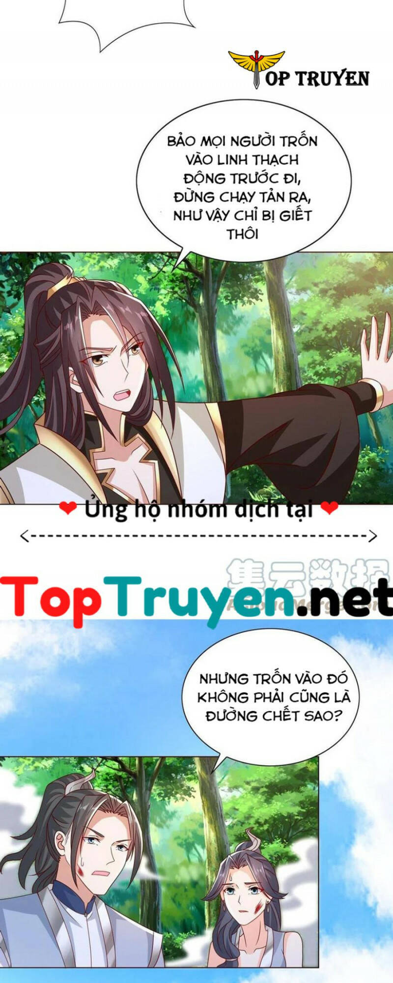 Mục Long Sư Chap 261 - Next Chap 262