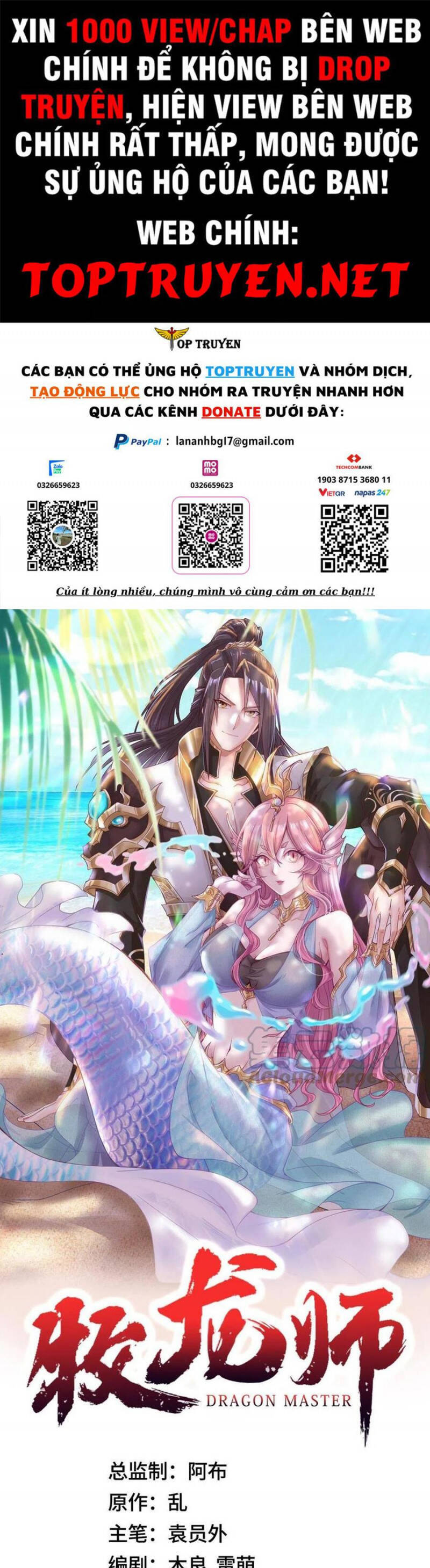 Mục Long Sư Chap 262 - Next Chap 263