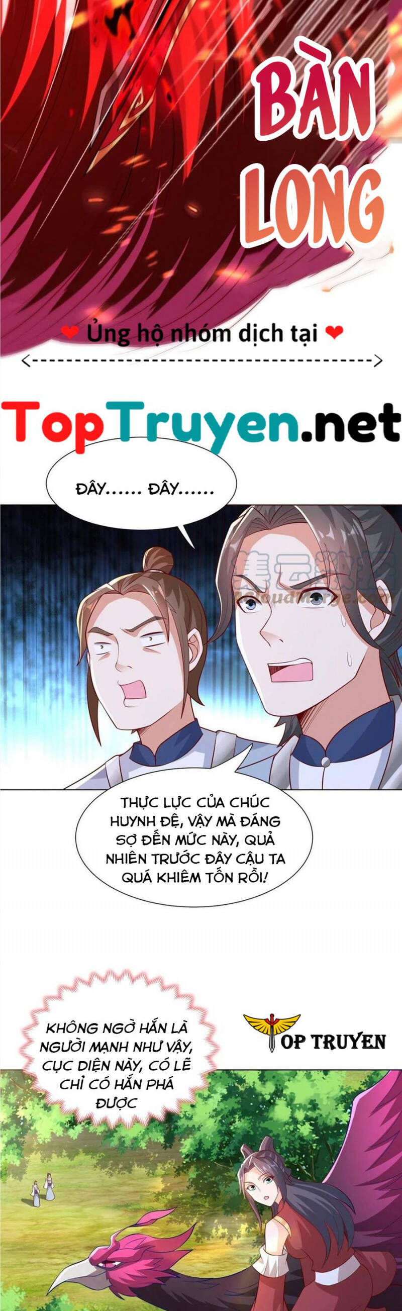 Mục Long Sư Chap 262 - Next Chap 263