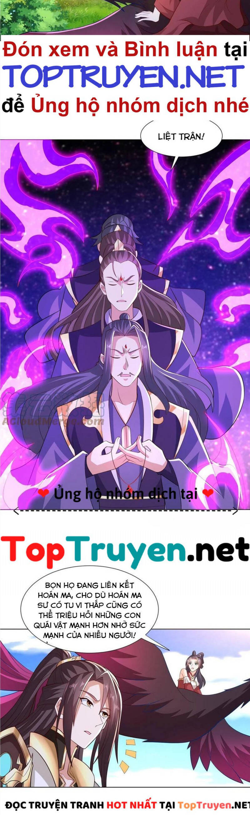 Mục Long Sư Chap 262 - Next Chap 263