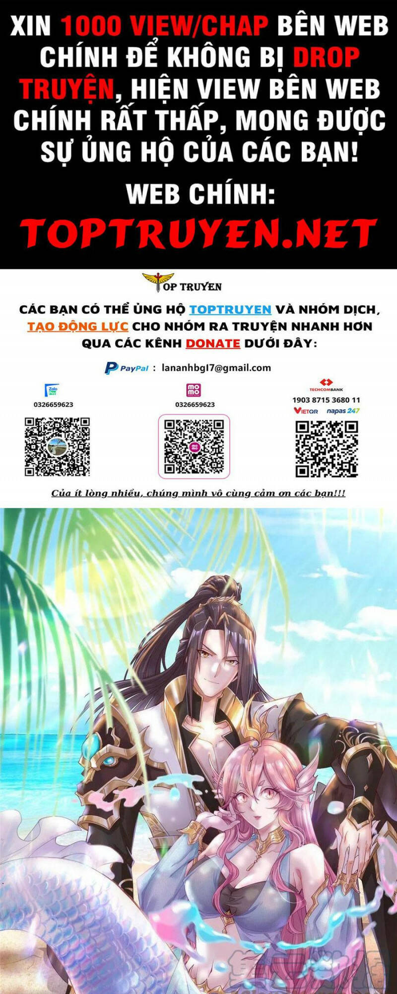 Mục Long Sư Chap 264 - Next Chap 265