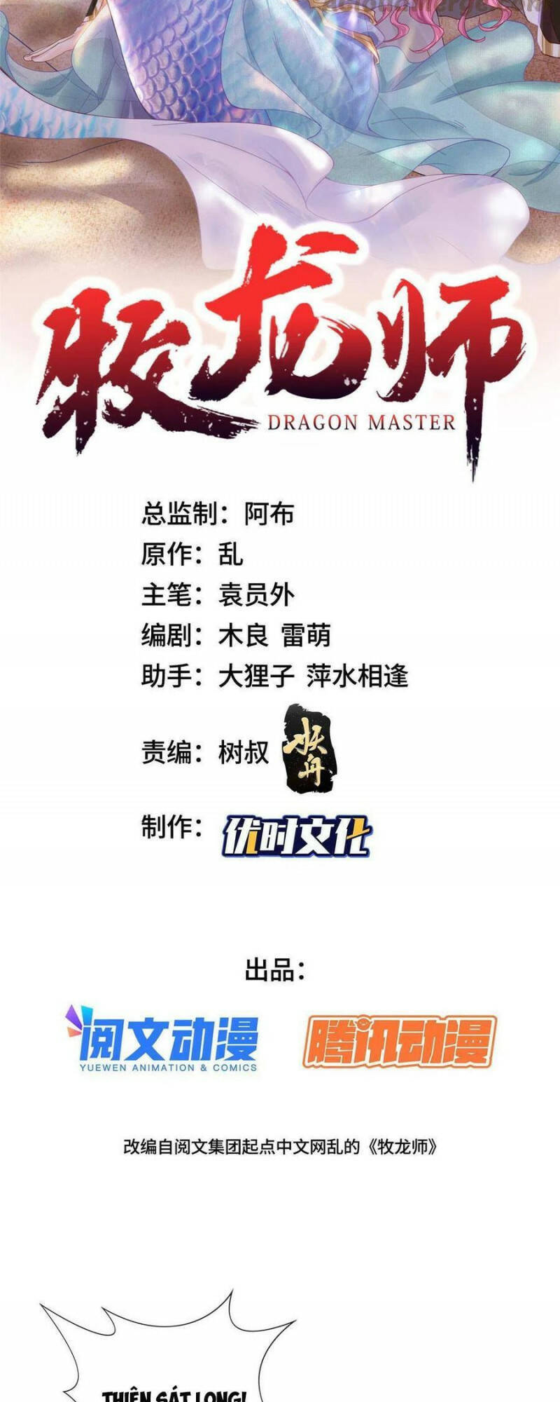 Mục Long Sư Chap 264 - Next Chap 265
