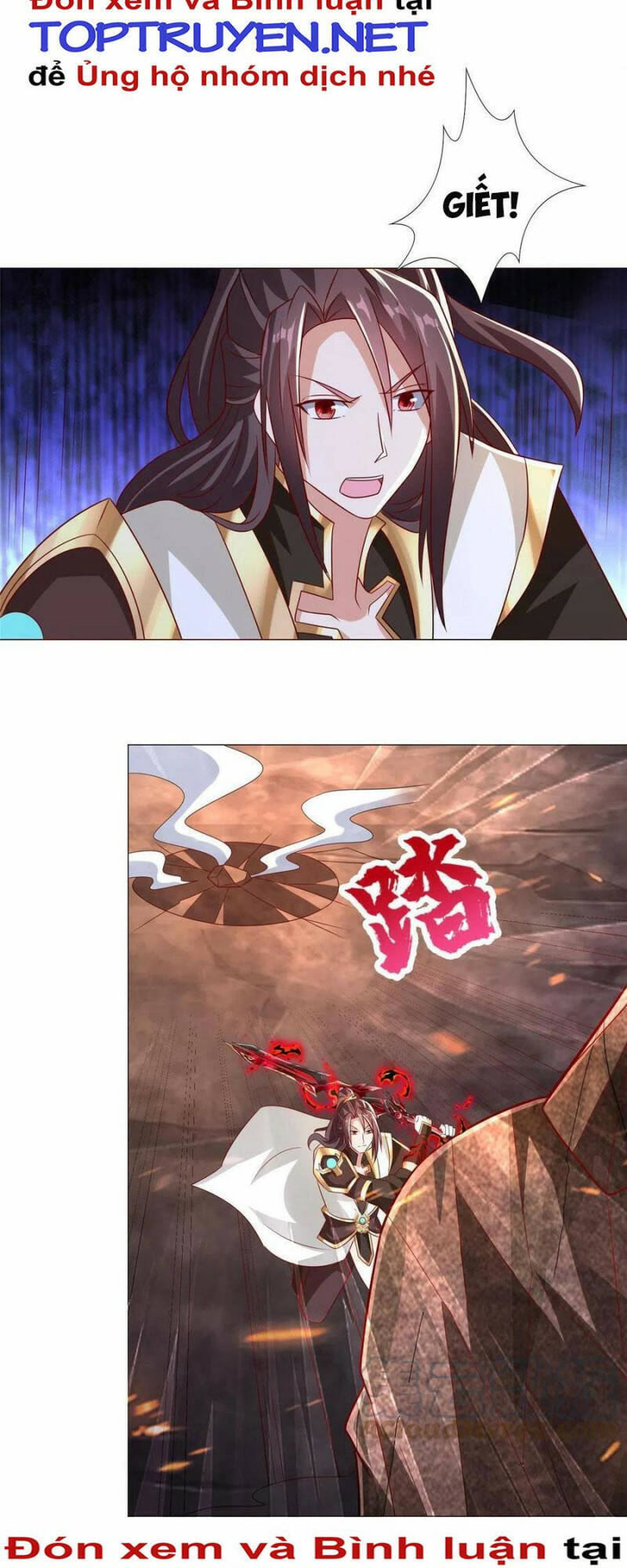 Mục Long Sư Chap 264 - Next Chap 265