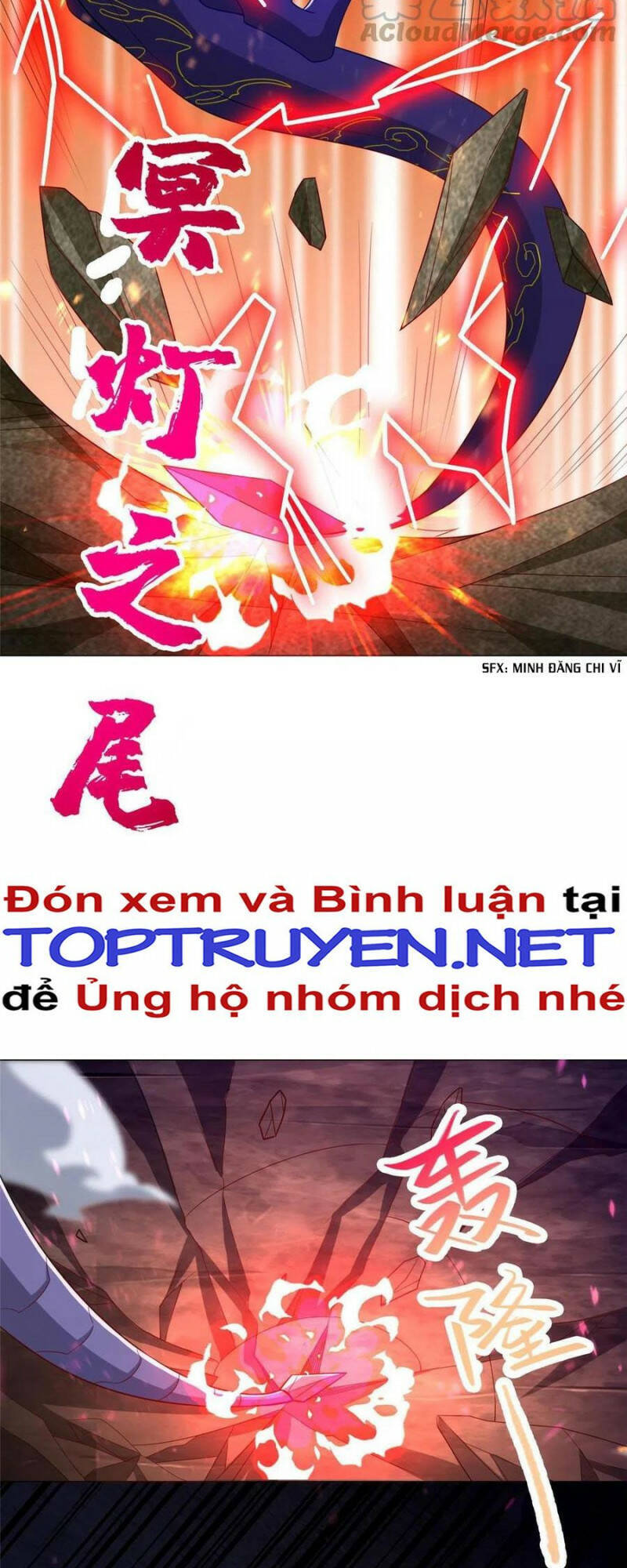 Mục Long Sư Chap 264 - Next Chap 265