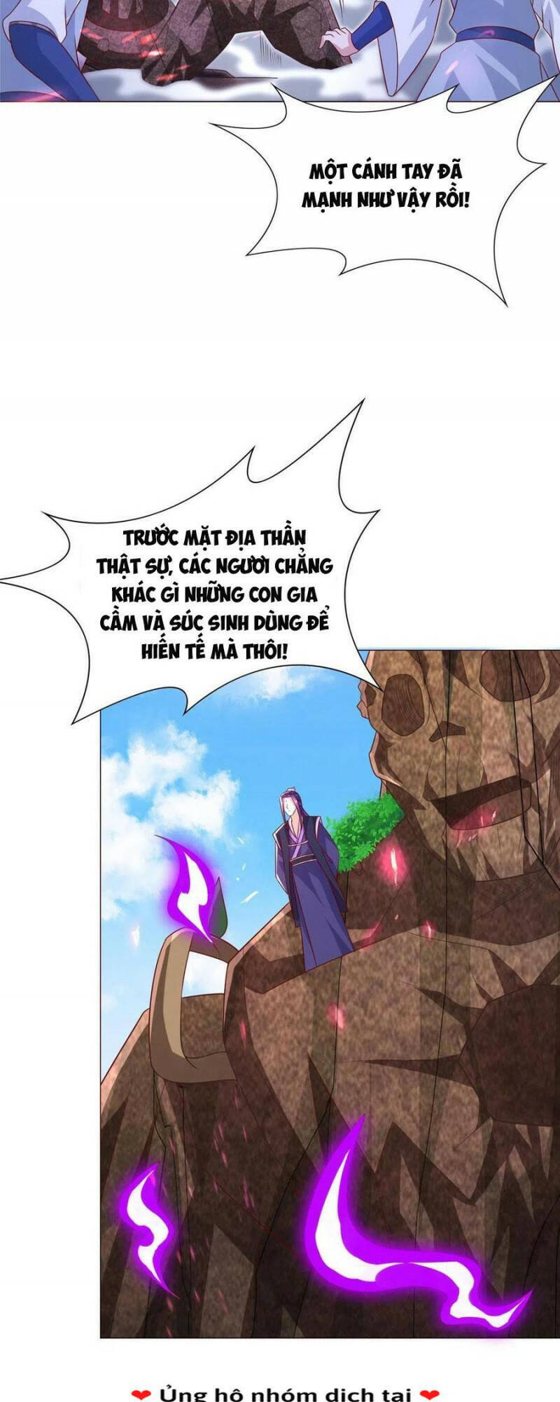Mục Long Sư Chap 264 - Next Chap 265
