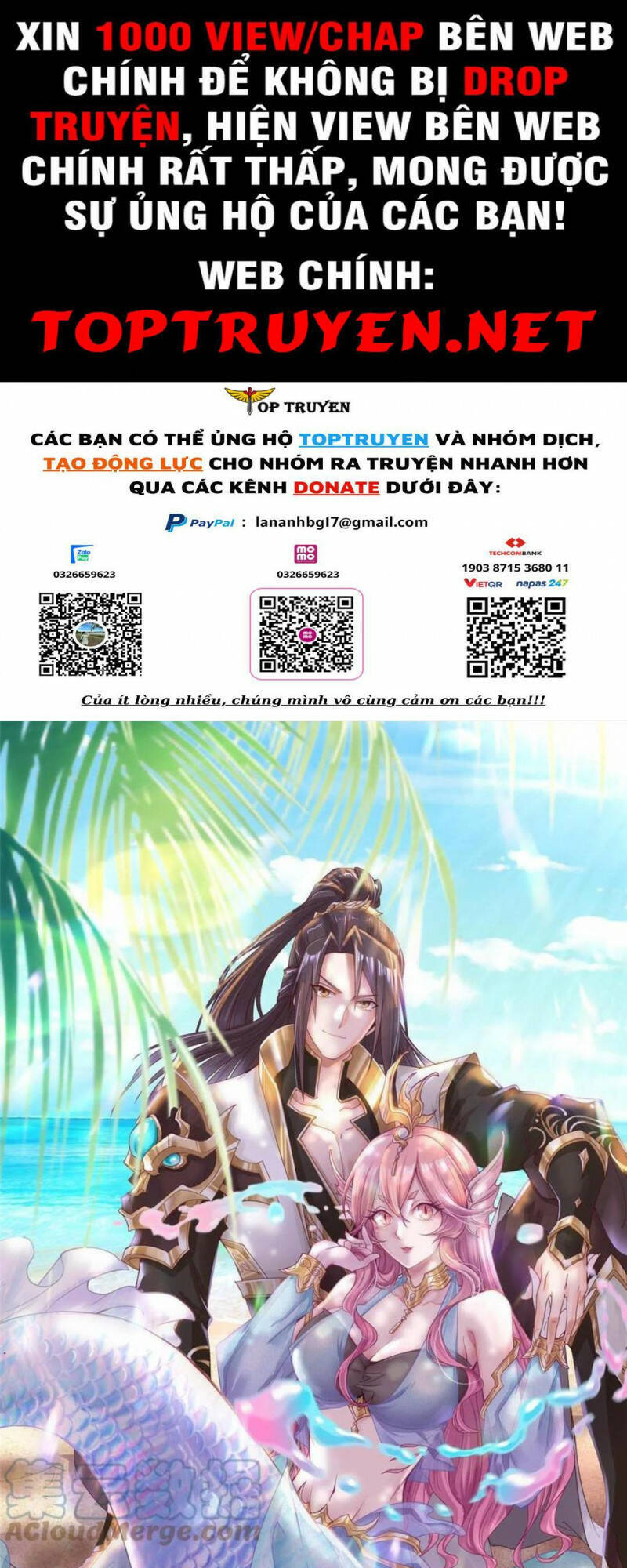 Mục Long Sư Chap 265 - Next Chap 266