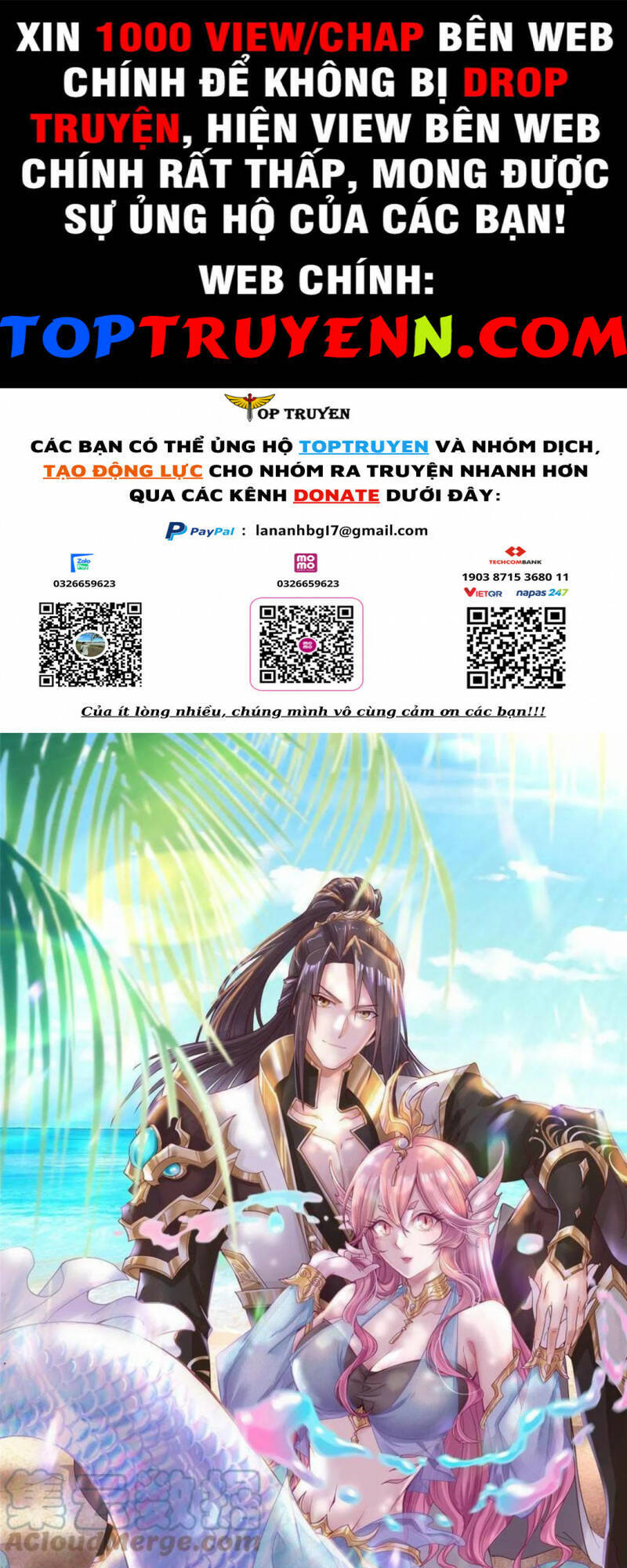 Mục Long Sư Chap 266 - Next Chap 267
