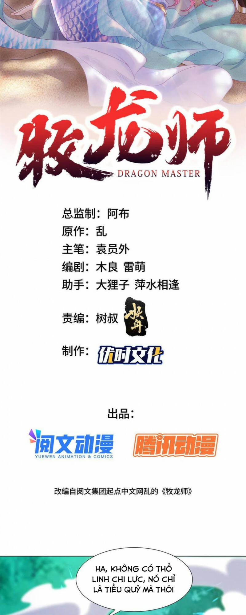 Mục Long Sư Chap 266 - Next Chap 267