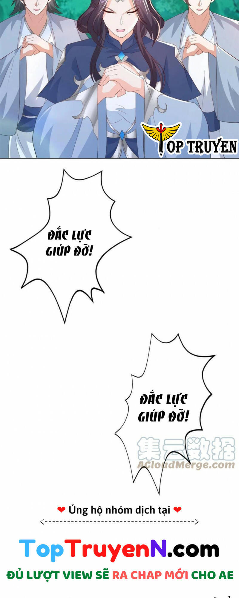 Mục Long Sư Chap 266 - Next Chap 267