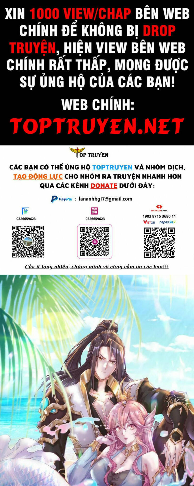 Mục Long Sư Chap 267 - Next Chap 268