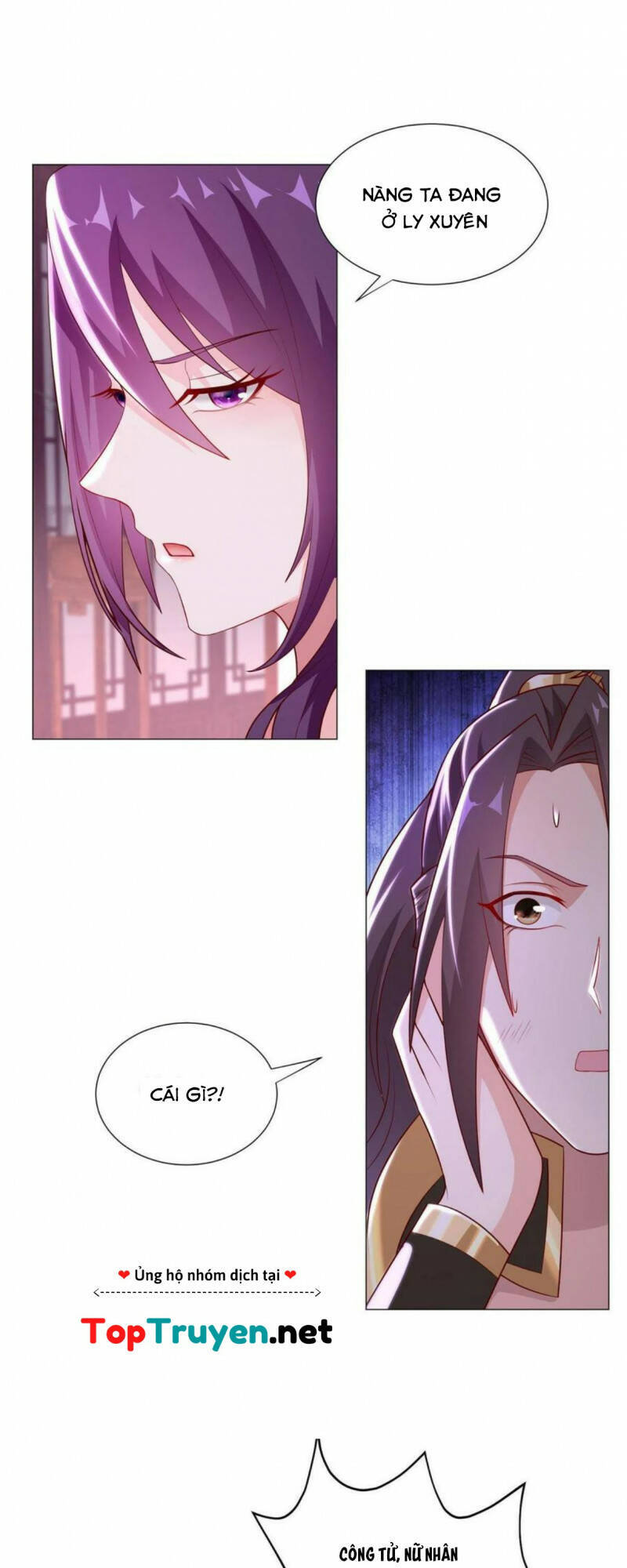 Mục Long Sư Chap 267 - Next Chap 268