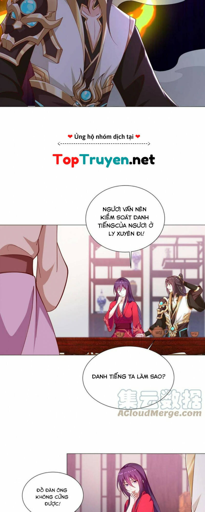 Mục Long Sư Chap 267 - Next Chap 268