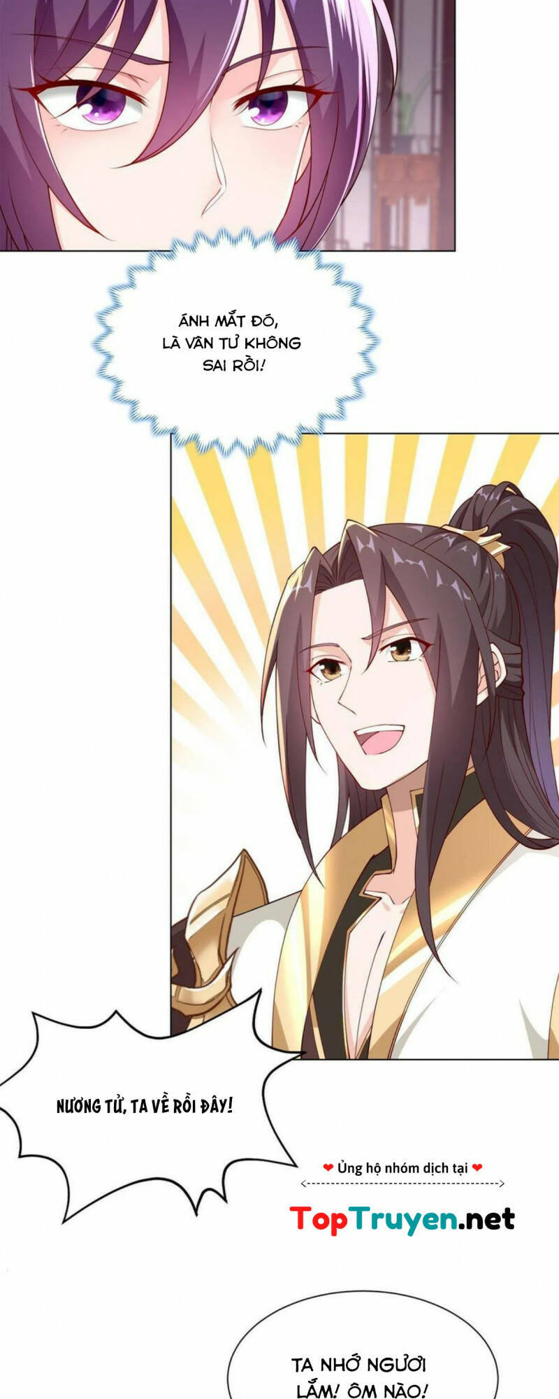 Mục Long Sư Chap 267 - Next Chap 268