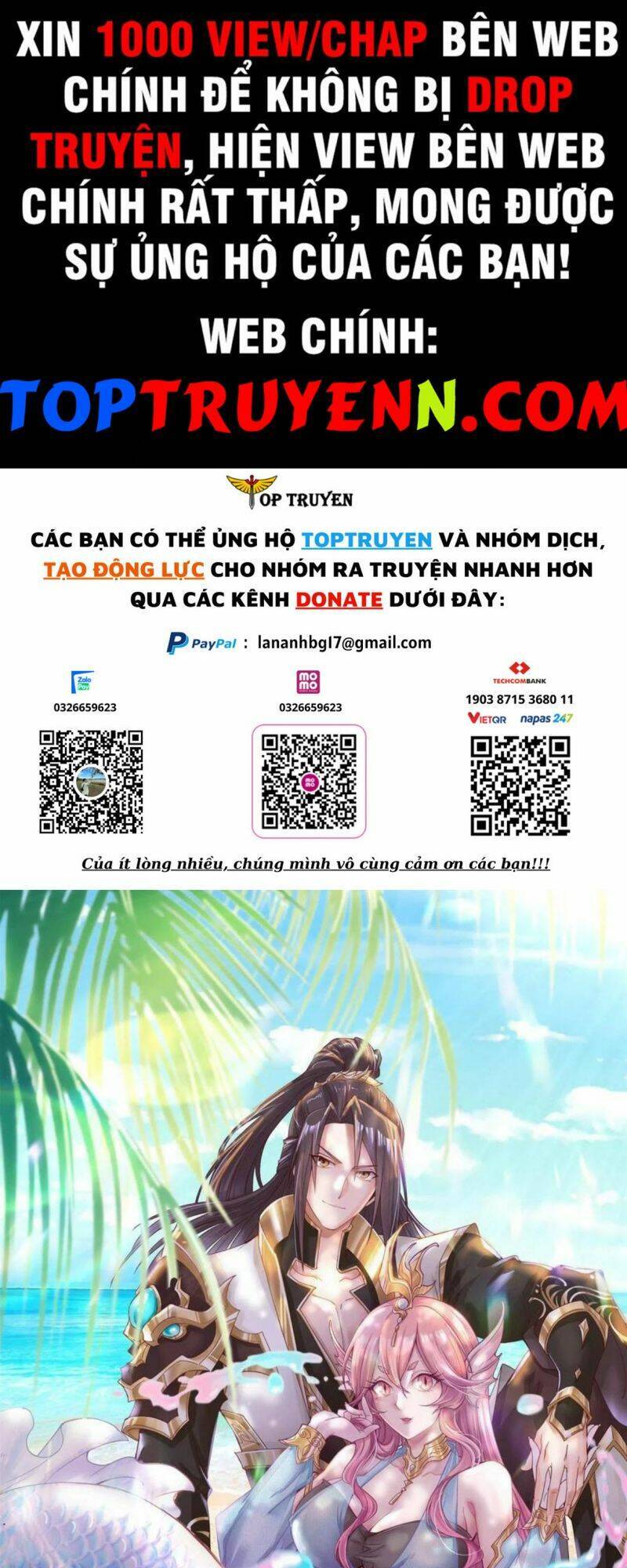 Mục Long Sư Chap 268 - Next Chap 269