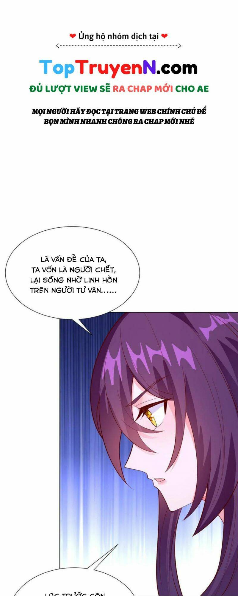 Mục Long Sư Chap 268 - Next Chap 269