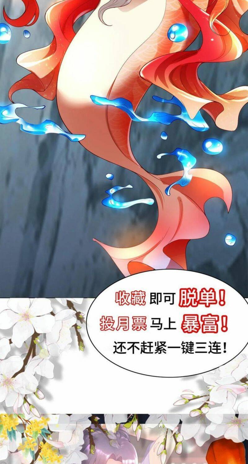Mục Long Sư Chap 268 - Next Chap 269